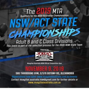 MTA NSW State Championships CANCELLED