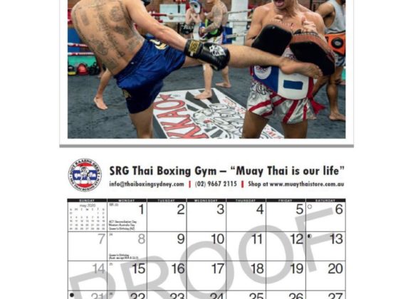 srg 2020 calendar srg 2020 calendar