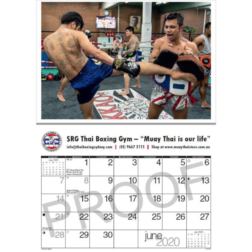 srg 2020 calendar