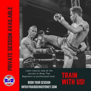 Private lessons Private lessons