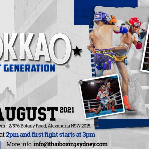 Yokkao Next Generation