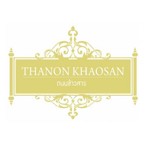 Thanon Khoasan