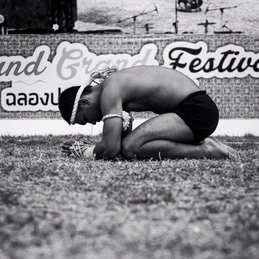 Introduction to Muay Thai