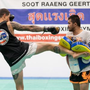 SRG Thai Boxing Gym