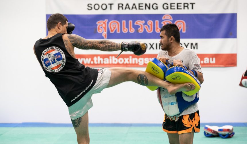 SRG Thai Boxing Gym SRG Thai Boxing Gym