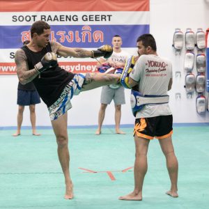 FREE FUNDAMENTALS COURSE – MEMBERS ONLY FREE FUNDAMENTALS COURSE – MEMBERS ONLY