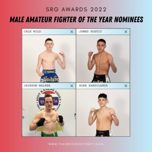 MALE AMATEUR FIGHTER OF THE YEAR