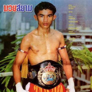 Have you been doing your homework? Have you been doing your homework?