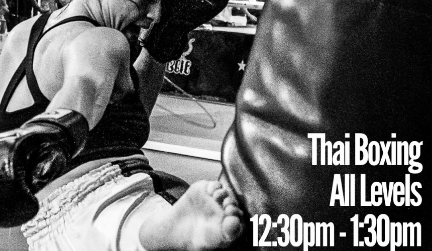 Australia Day – Lunch class 12:30pm Australia Day – Lunch class 12:30pm