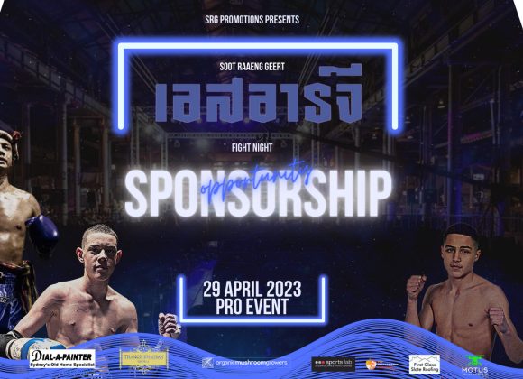 SOOT RAAENG GEERT FIGHT NIGHT SOOT RAAENG GEERT FIGHT NIGHT