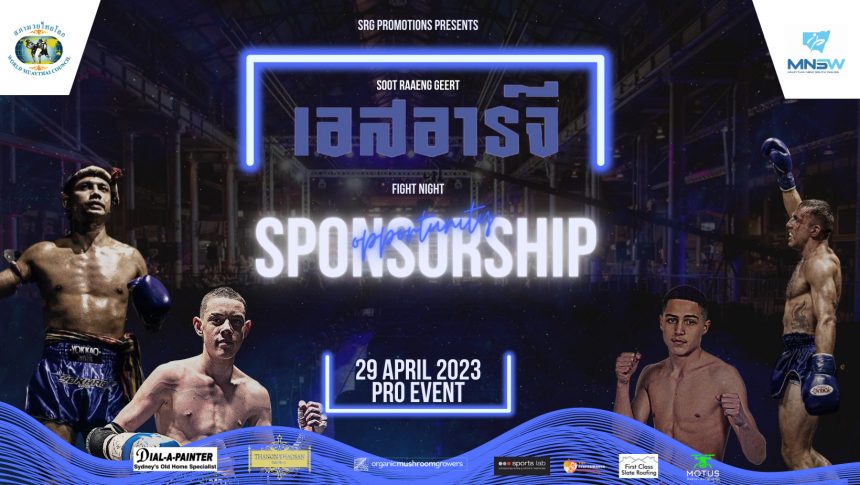 SOOT RAAENG GEERT FIGHT NIGHT