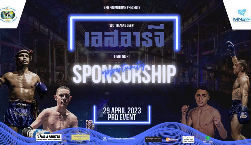 SOOT RAAENG GEERT FIGHT NIGHT SOOT RAAENG GEERT FIGHT NIGHT