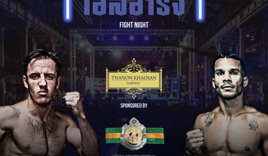 SRG Fight Night – 29/04/2023