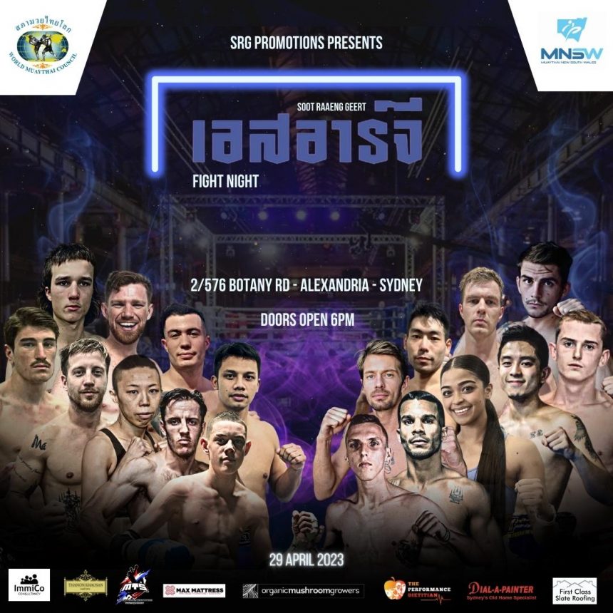 Anzac Day + SRG Fight Night