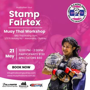 Stamp Fairtex seminar Stamp Fairtex seminar