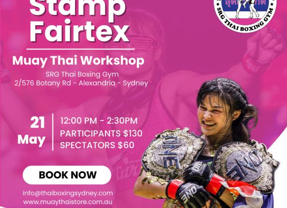 Stamp Fairtex seminar Stamp Fairtex seminar