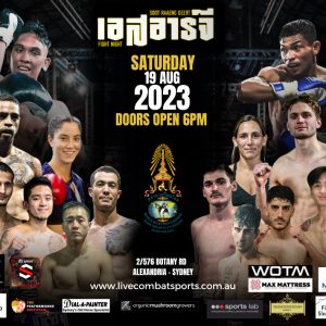 SRG Fight Night + MNSW Development Day 19/08/2023