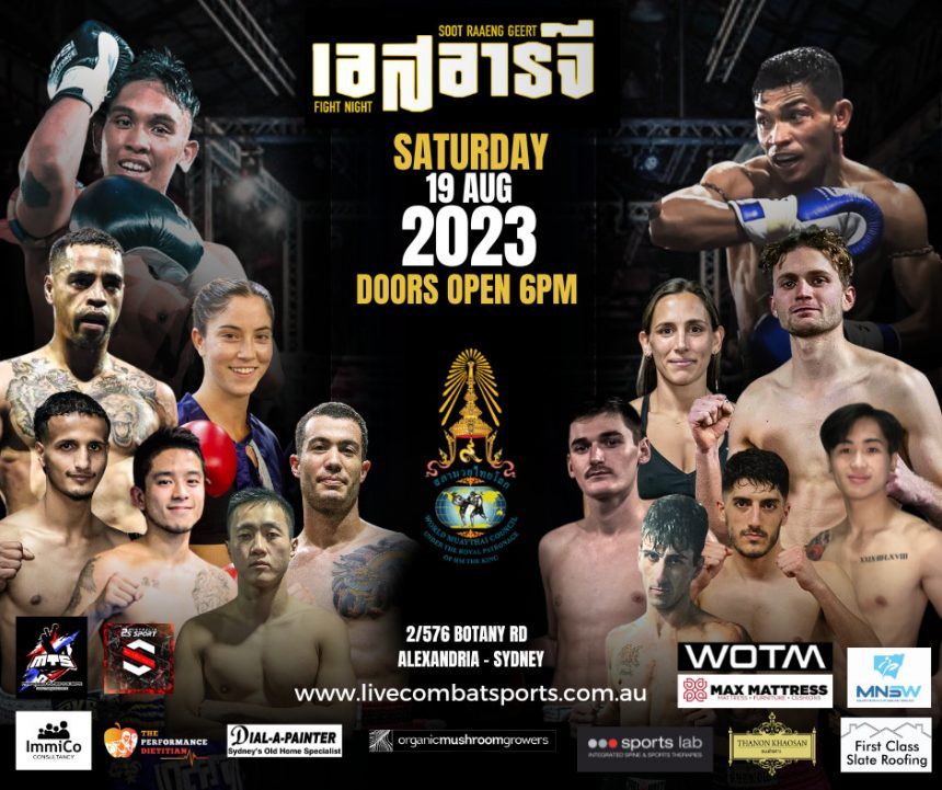 SRG Fight Night + MNSW Development Day 19/08/2023