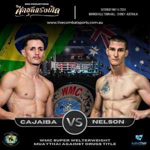 SRG Fight Night – 04/05