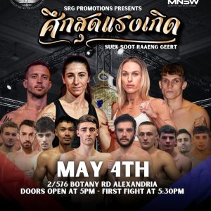 A busy weekend of fights here at SRG