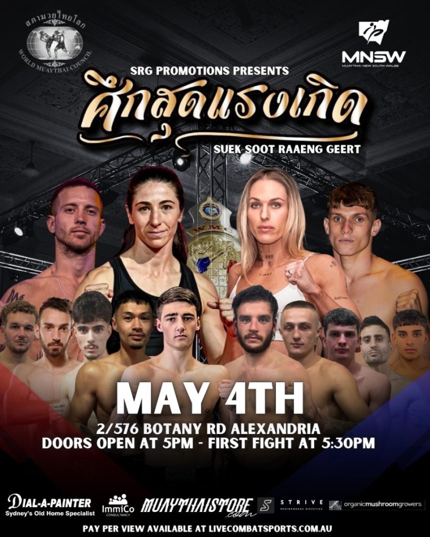 A busy weekend of fights here at SRG