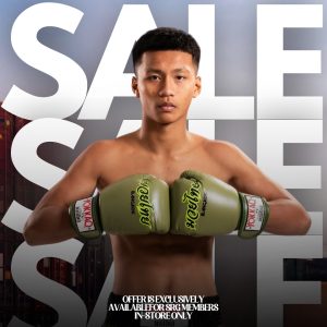 Deal of the Month