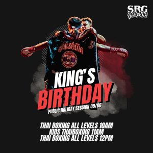 King’s birthday public holiday