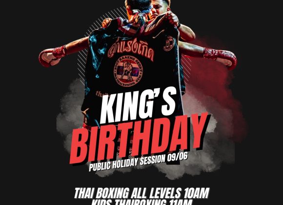 King’s birthday public holiday King’s birthday public holiday