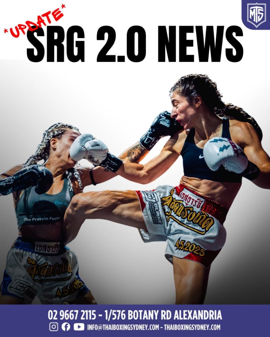 Dear Sydney council, please hurry up