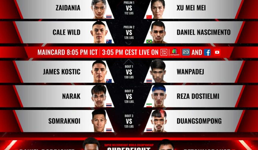 rws fight card and how to watch rws fight card and how to watch
